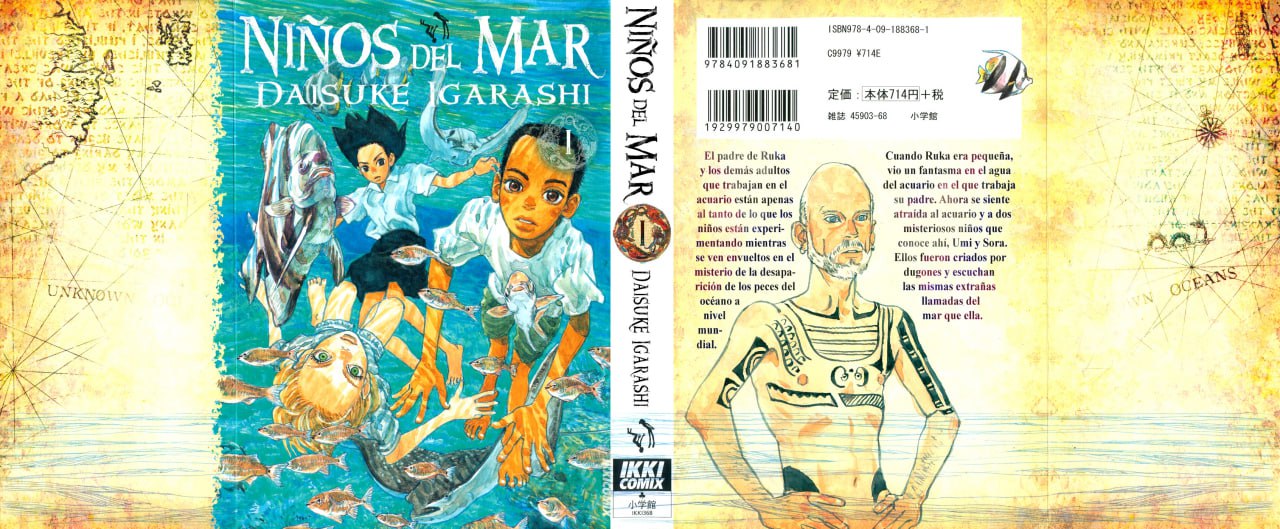 Portada ampliada de Niños del mar