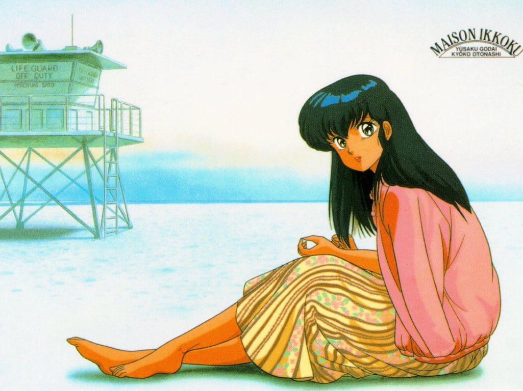 Portada ampliada de Maison Ikkoku v