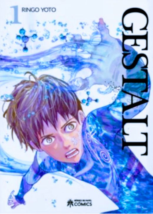 Portada ampliada de GESTALT