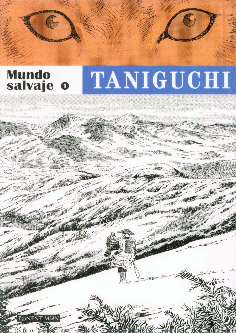 Portada ampliada de TANIGUCHI