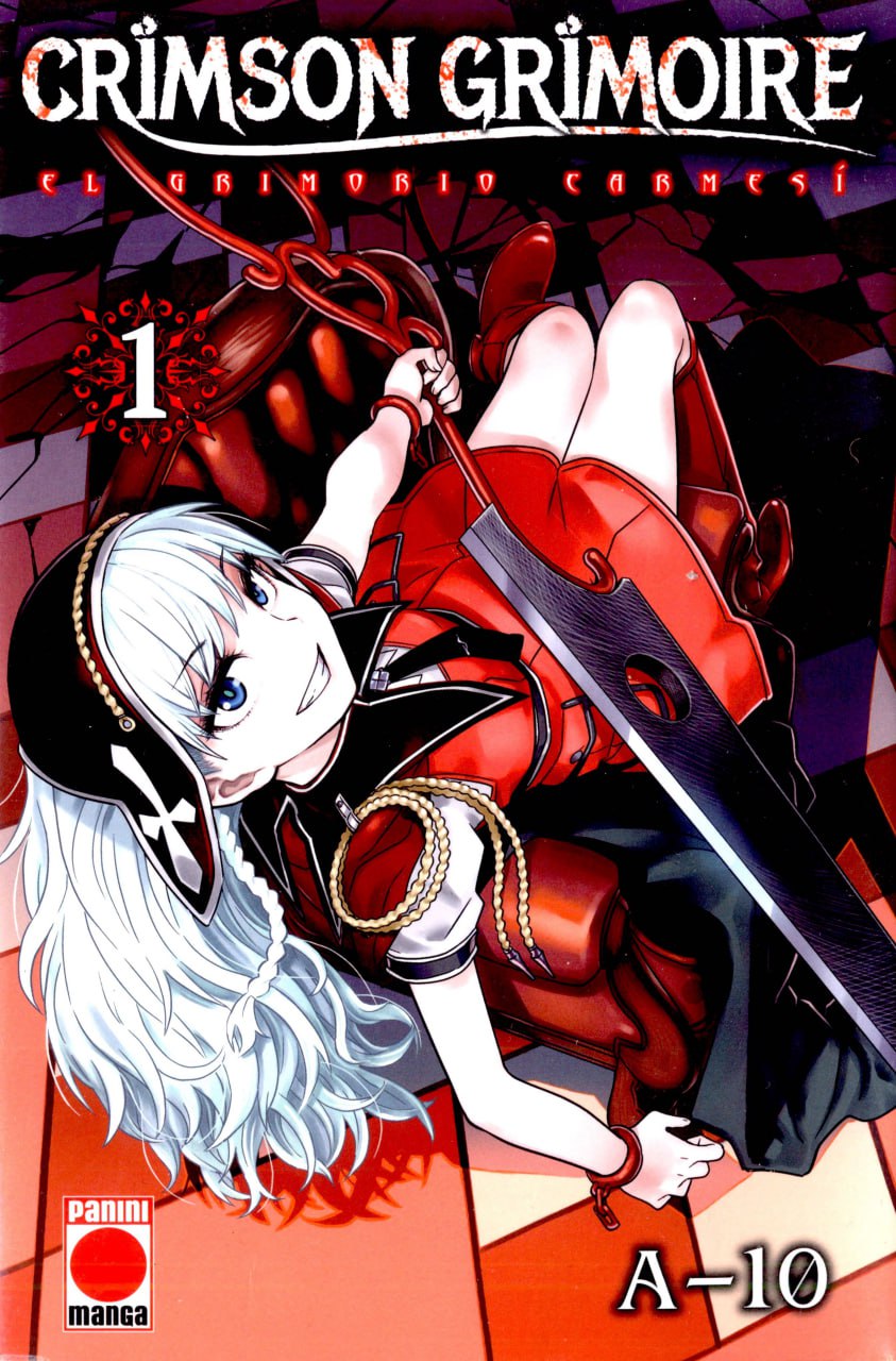 Portada ampliada de CRIMSON GRIMOIRE