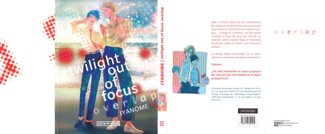 Portada ampliada de night out of focus