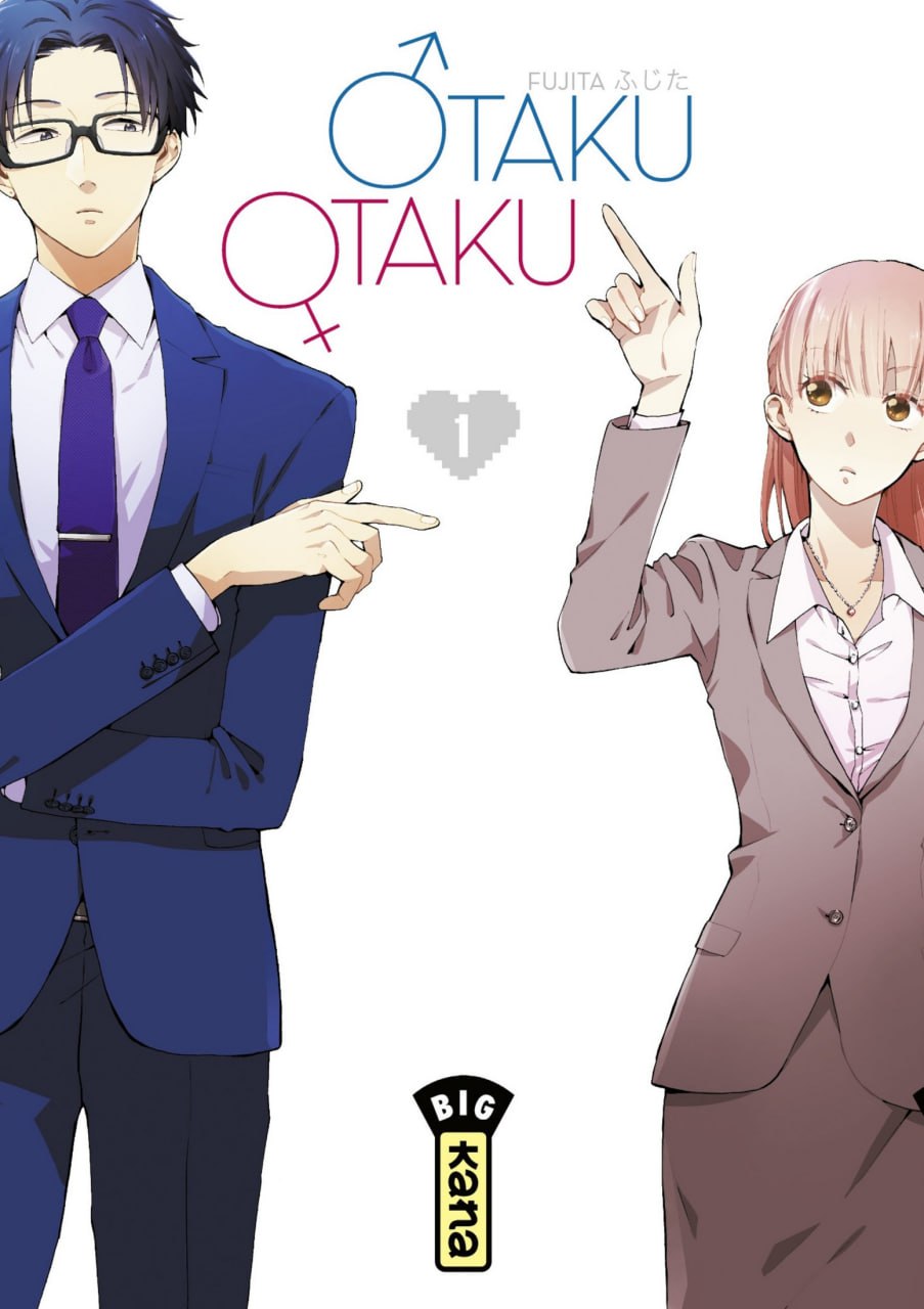 Portada ampliada de Otaku Otaku
