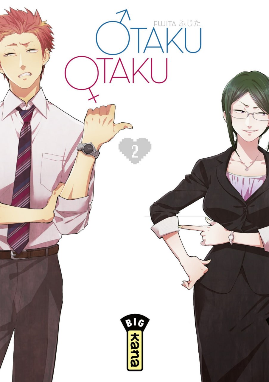 Portada ampliada de OTAKU OTAKU