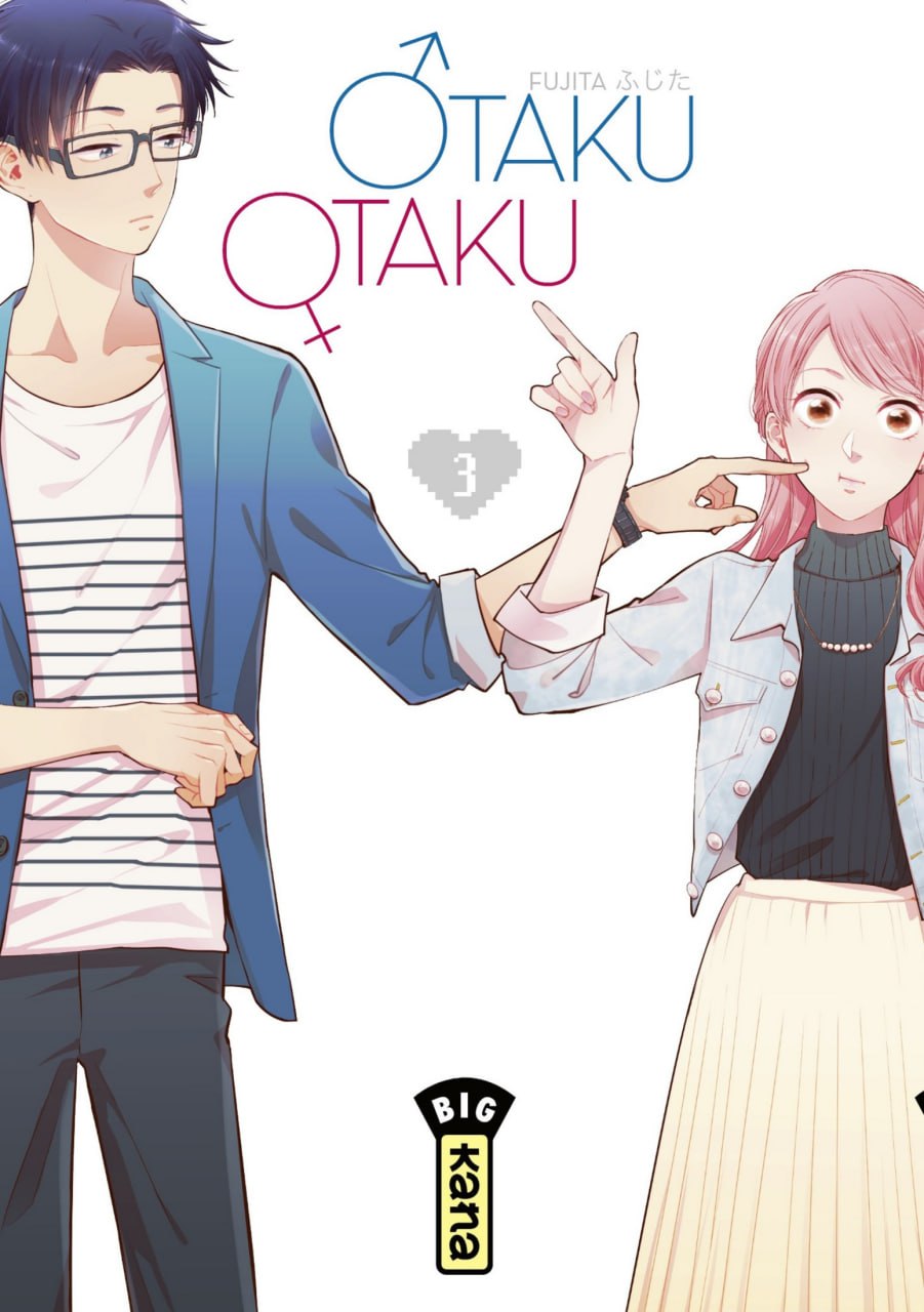 Portada ampliada de OTAKU OTAKU 3