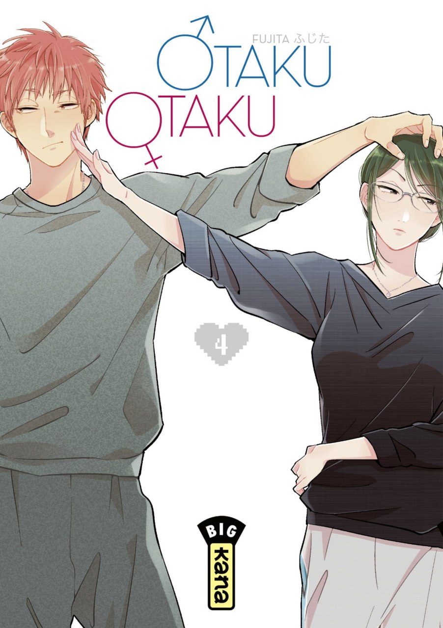 Portada ampliada de Otaku Otaku