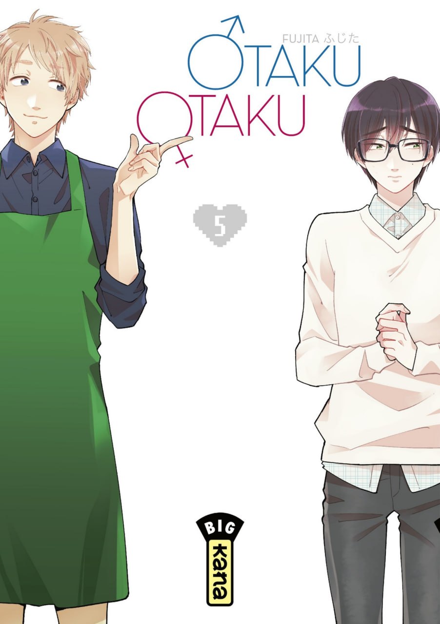 Portada ampliada de OTAKU OTAKU