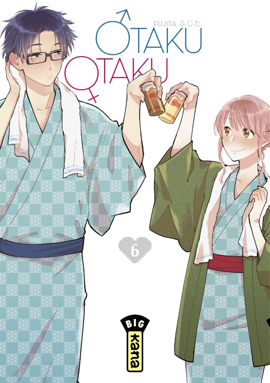 Portada ampliada de Otaku Otaku 6