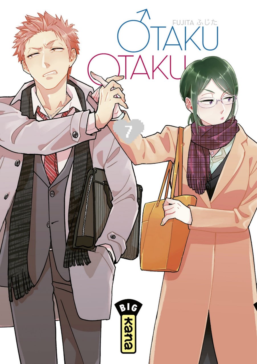 Portada ampliada de OTAKU OTAKU