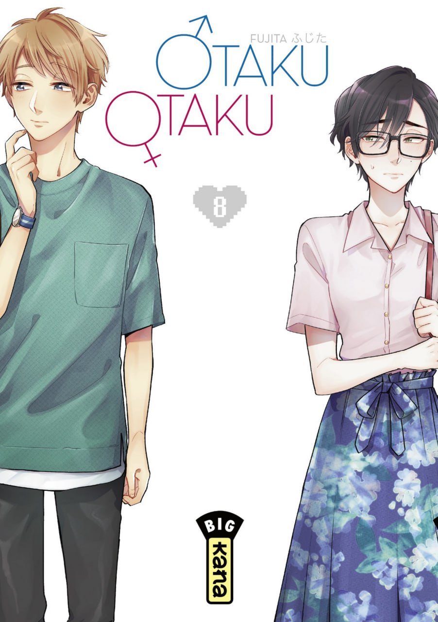 Portada ampliada de Otaku x Otaku
