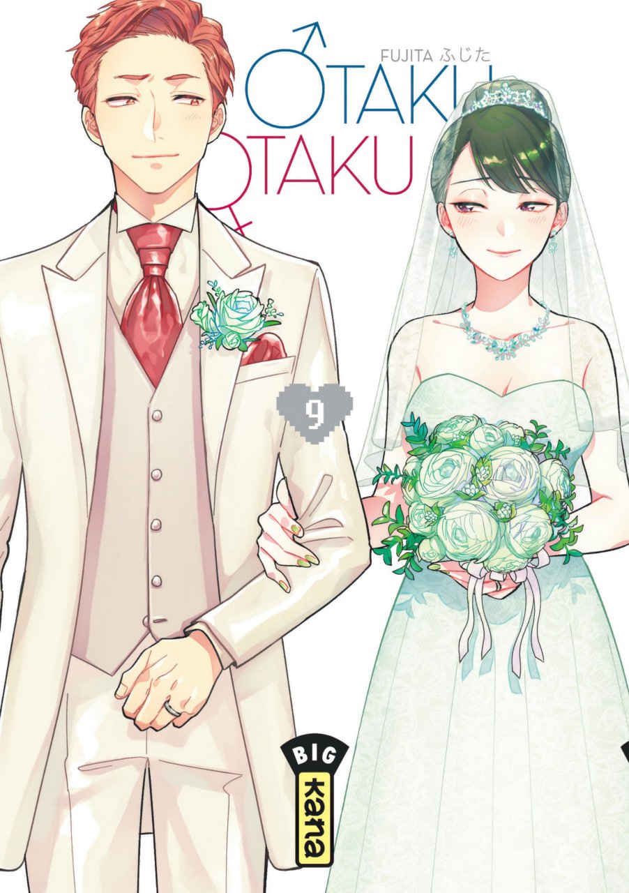 Portada ampliada de OTAKU OTAKU