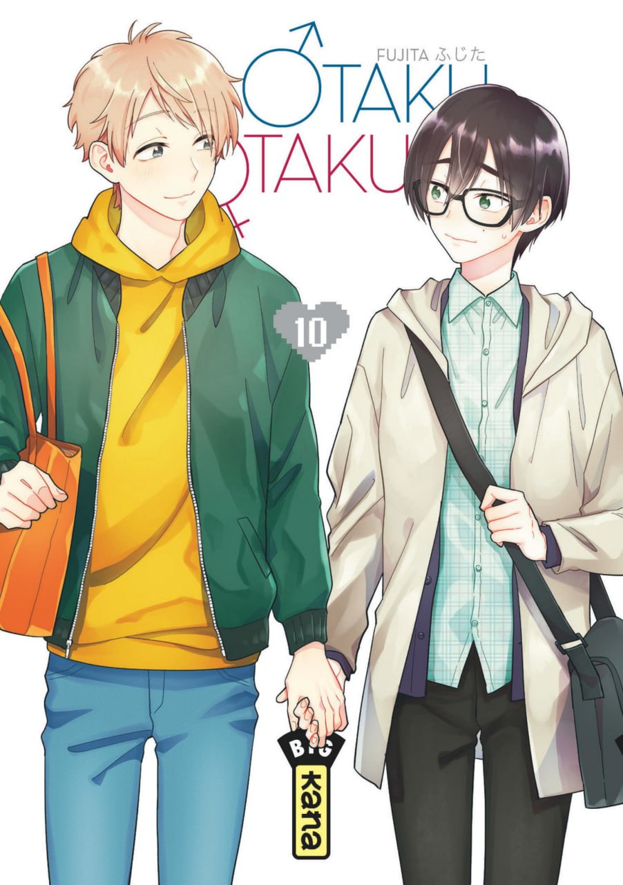 Portada ampliada de OTAKU OT AKU