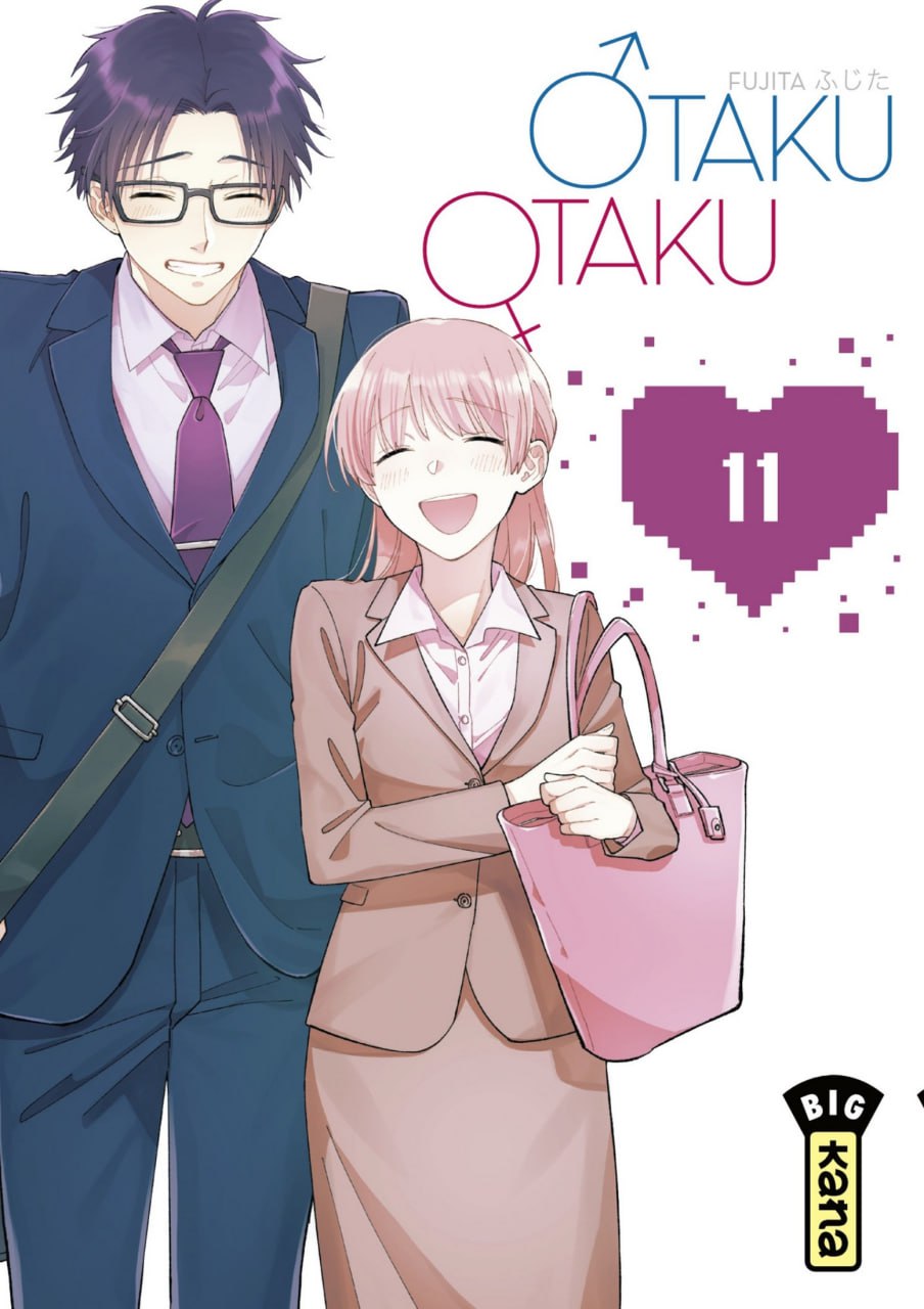 Portada ampliada de Otaku Otaku 11