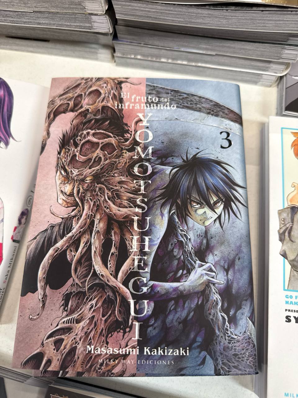 Portada ampliada de YOMOTSUHIGE