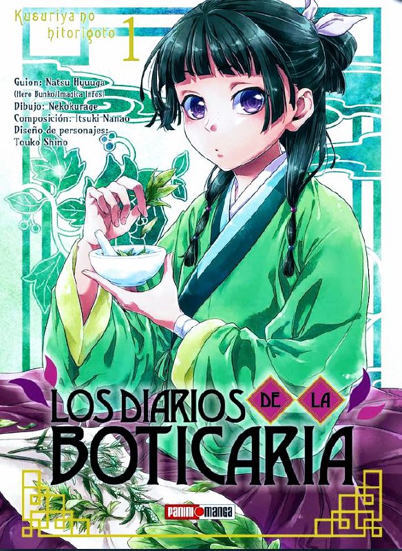 Portada ampliada de LOS DIARIOS DE LA BOTICARIA