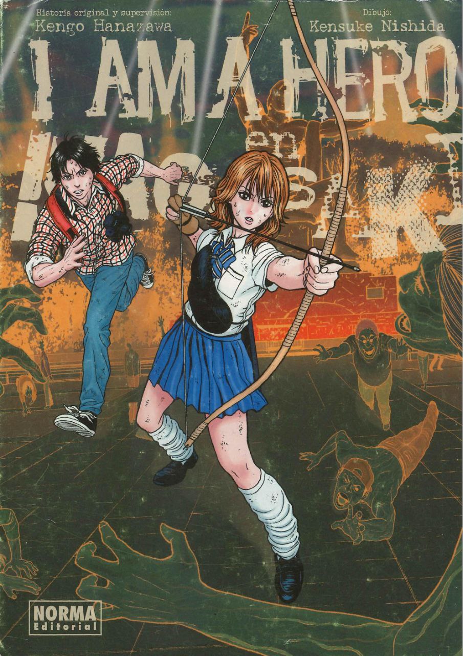 Portada ampliada de I AM A HERO en Japon