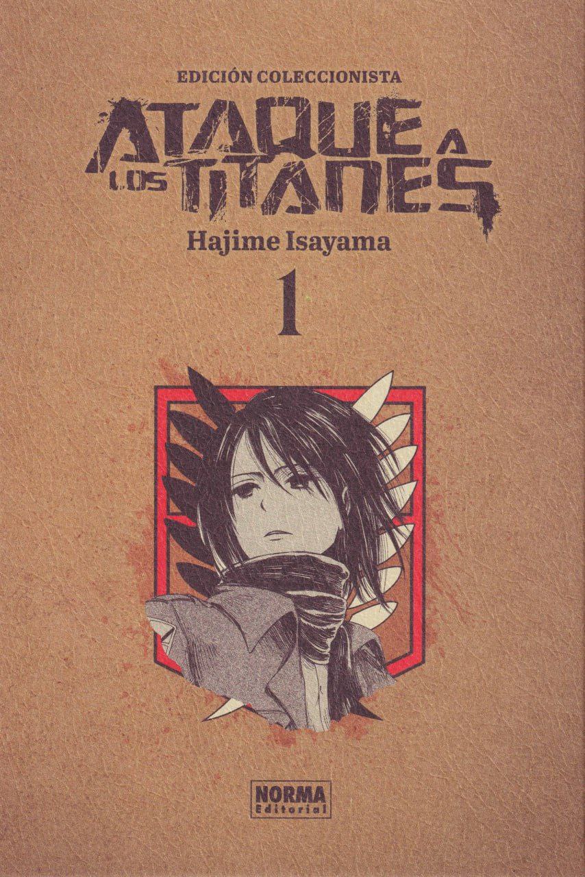 Portada ampliada de ATAQUE A LOS TITANES