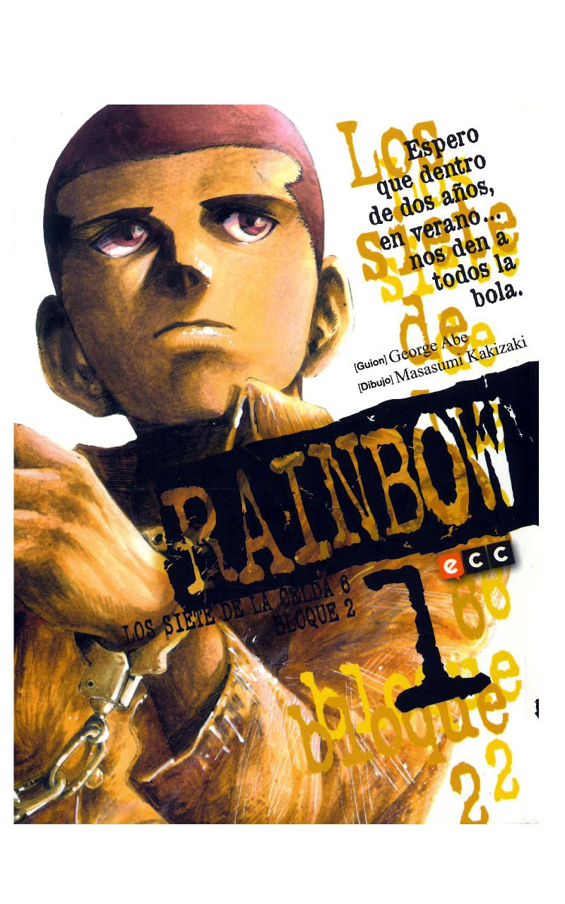 Portada ampliada de Rainbow