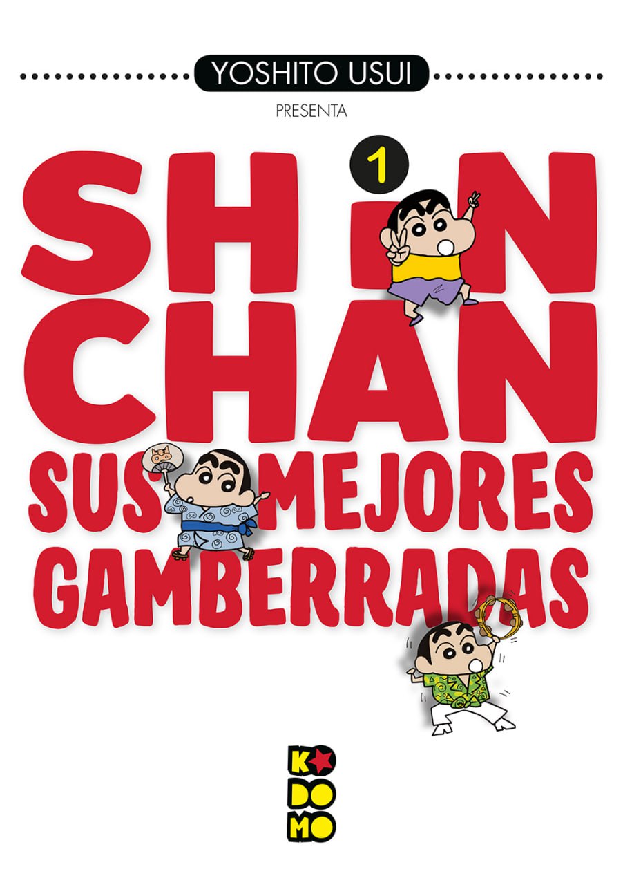Portada ampliada de SHIN CHAN SUS MEJORES GAMBERRADAS