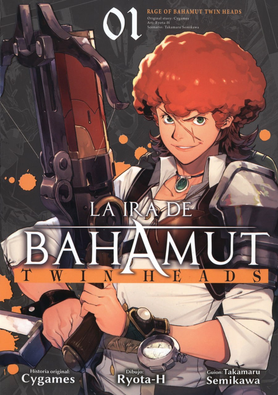 Portada ampliada de La Ira De Bahamut Twin Heads