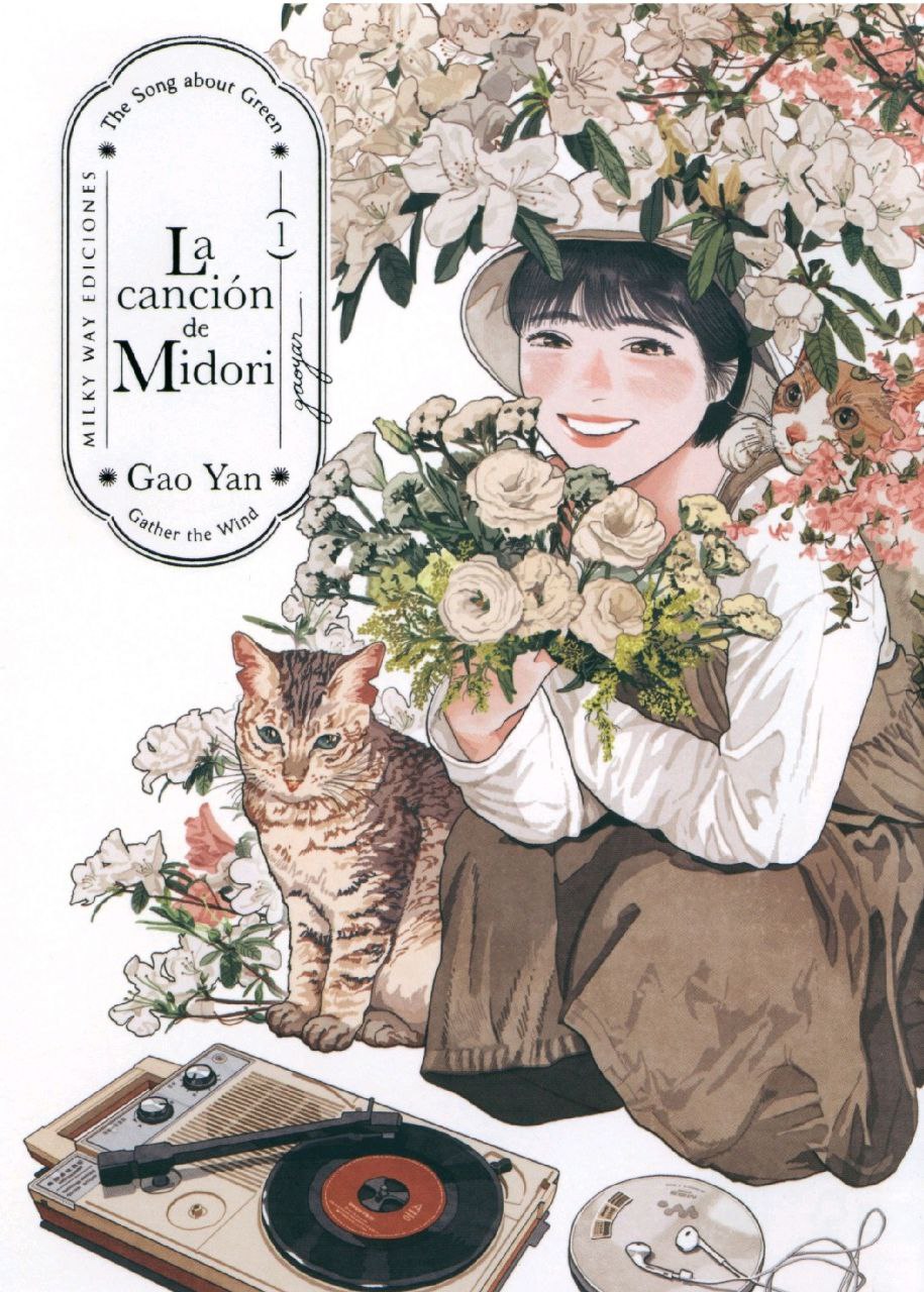 Portada ampliada de La canción de Midori