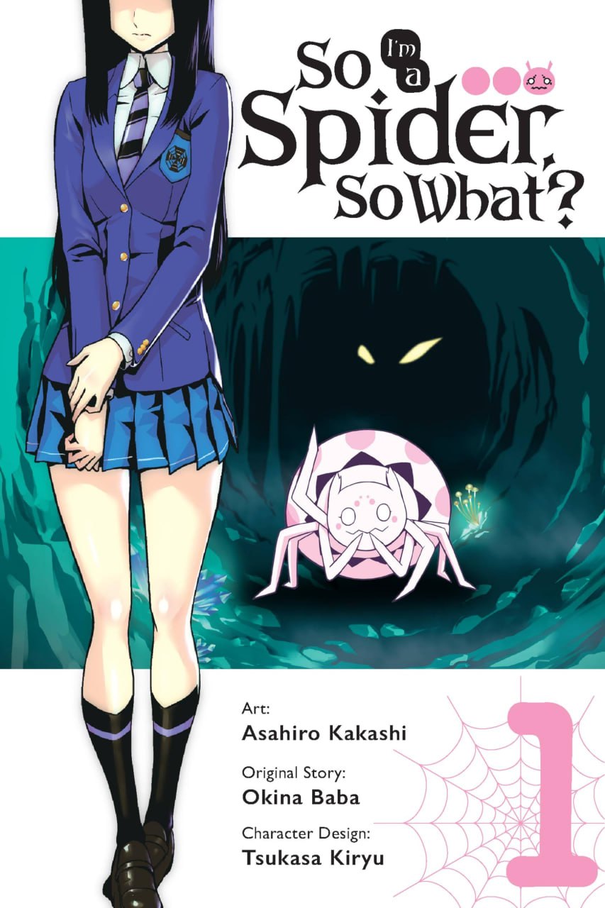 Portada ampliada de So I'm a Spider, So What?