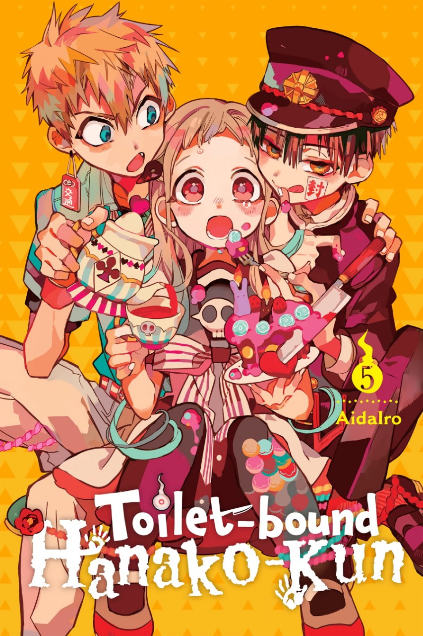 Portada ampliada de Toilet-bound Hanako-Kun