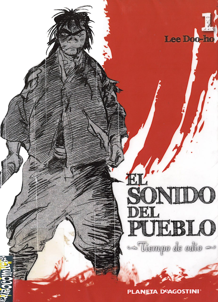 Portada ampliada de EL SONIDO DEL PUEBLO