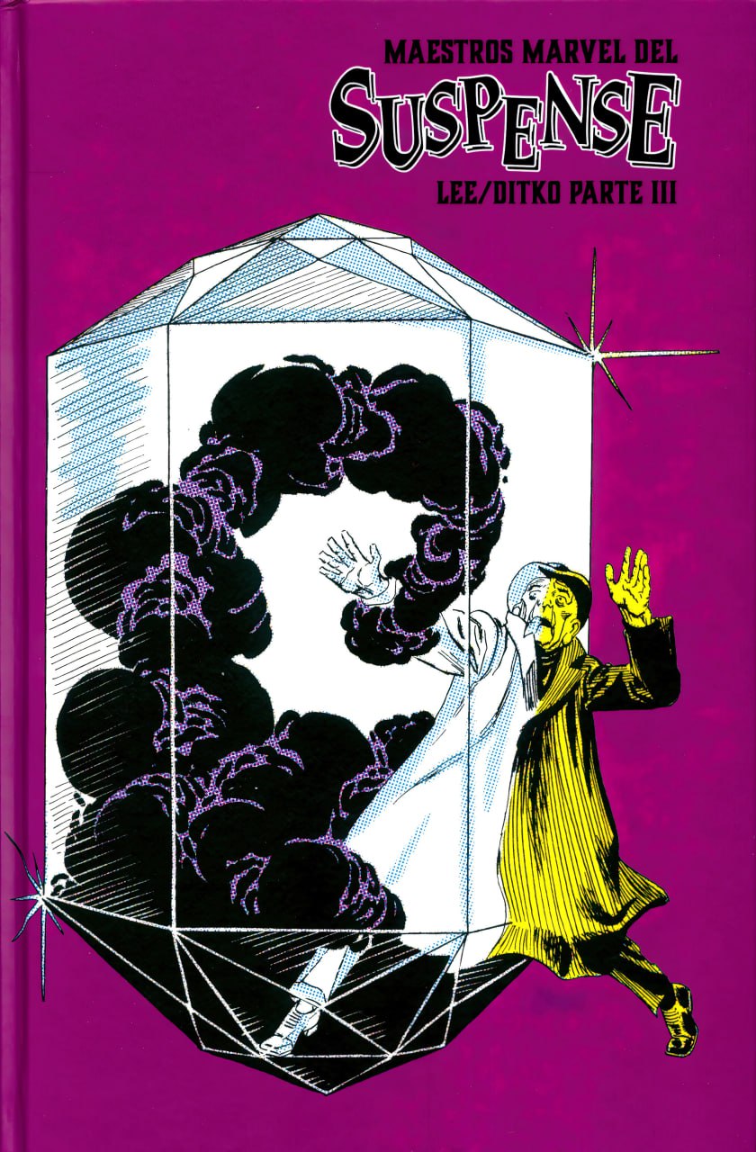 Portada ampliada de SUSPENSE