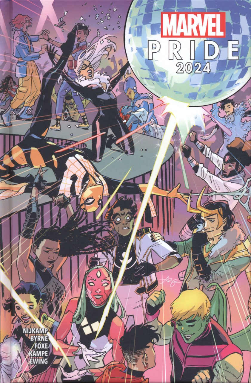 Portada ampliada de MARVEL PRIDE 2024