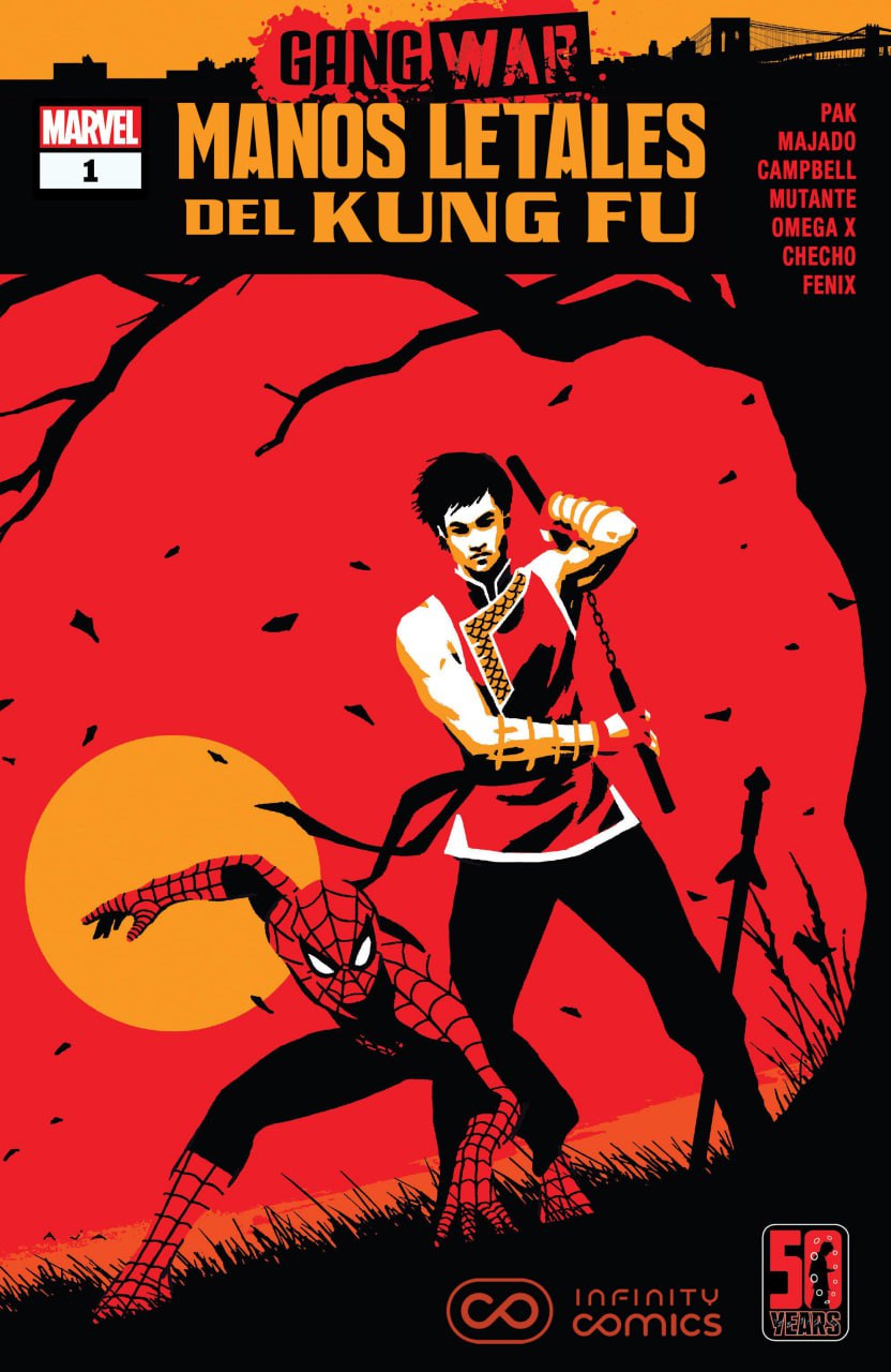 Portada ampliada de Gong War Manos Letales del Kung Fu