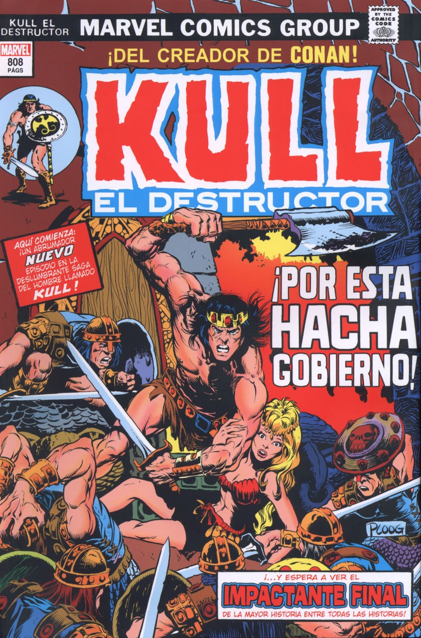 Portada ampliada de KULL EL DESTRUCTOR