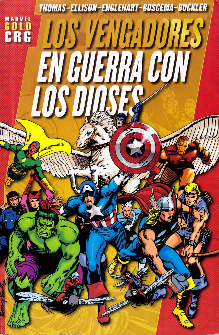 Portada ampliada de LOS VENGADORES EN GUERRA CON LOS DIOSES