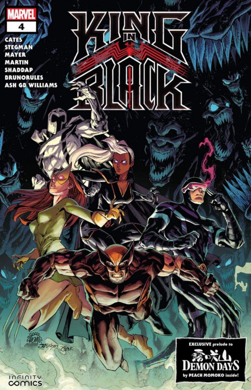Portada ampliada de King in Black