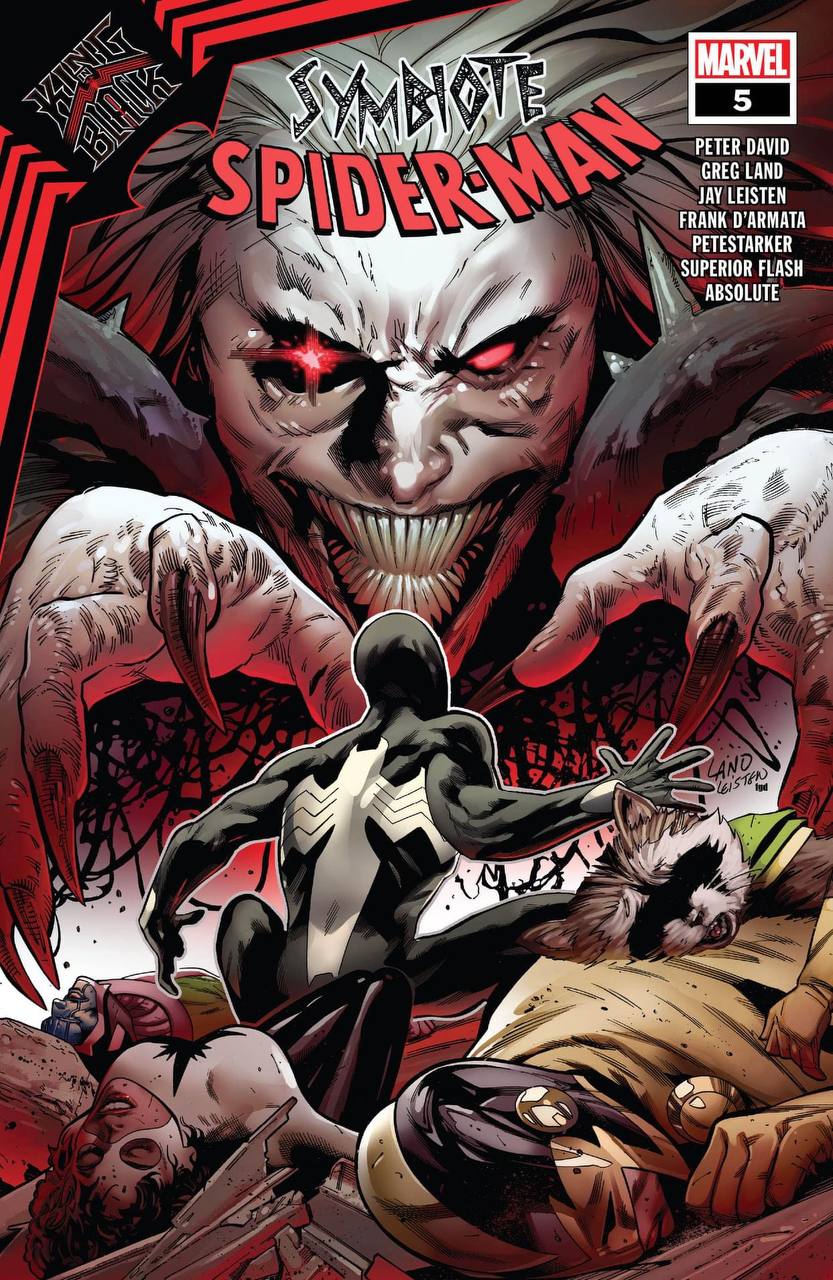 Portada ampliada de Symbiote Spider-Man