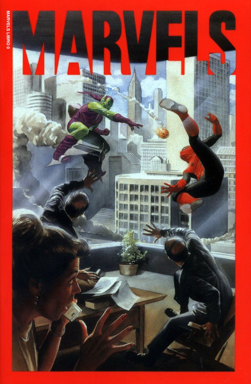 Portada ampliada de MARVELS