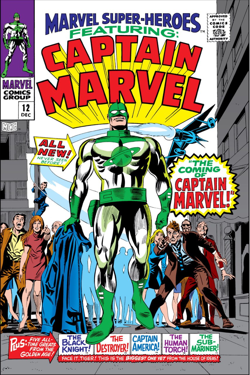 Portada ampliada de MARVEL SUPER-HEROES FEATURING CAPTAIN MARVEL