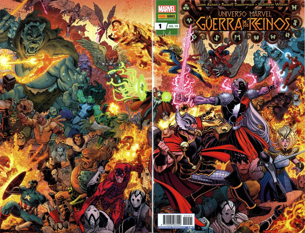 Portada ampliada de UNIVERSO MARVEL GUERRA REINOS