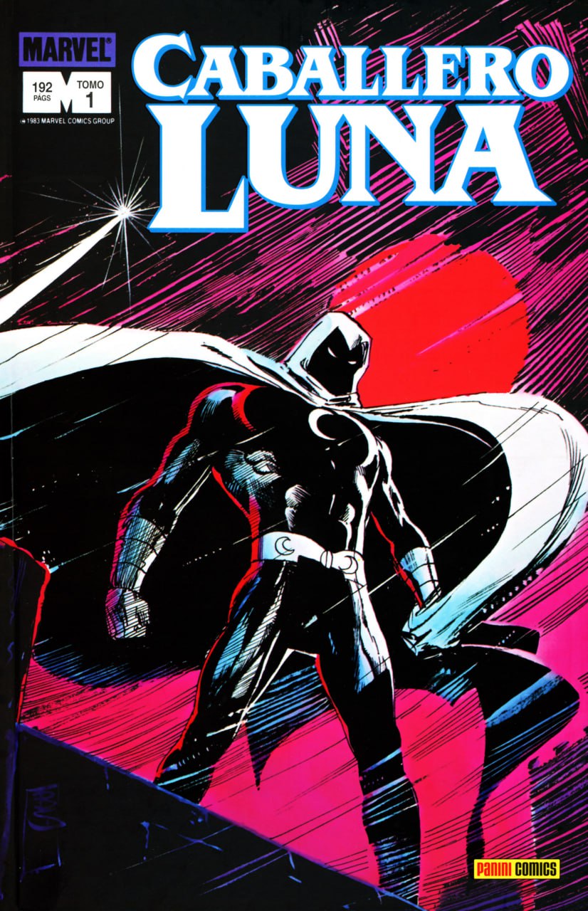Portada ampliada de CABALLERO LUNA