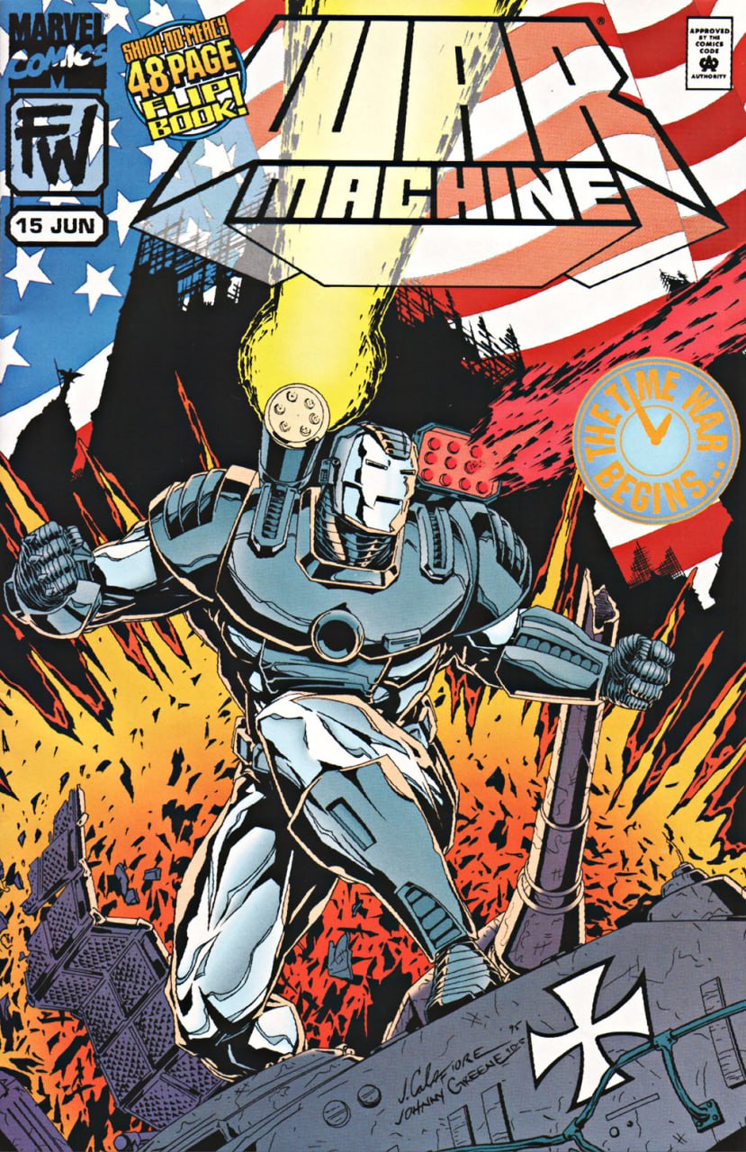 Portada ampliada de War Machine