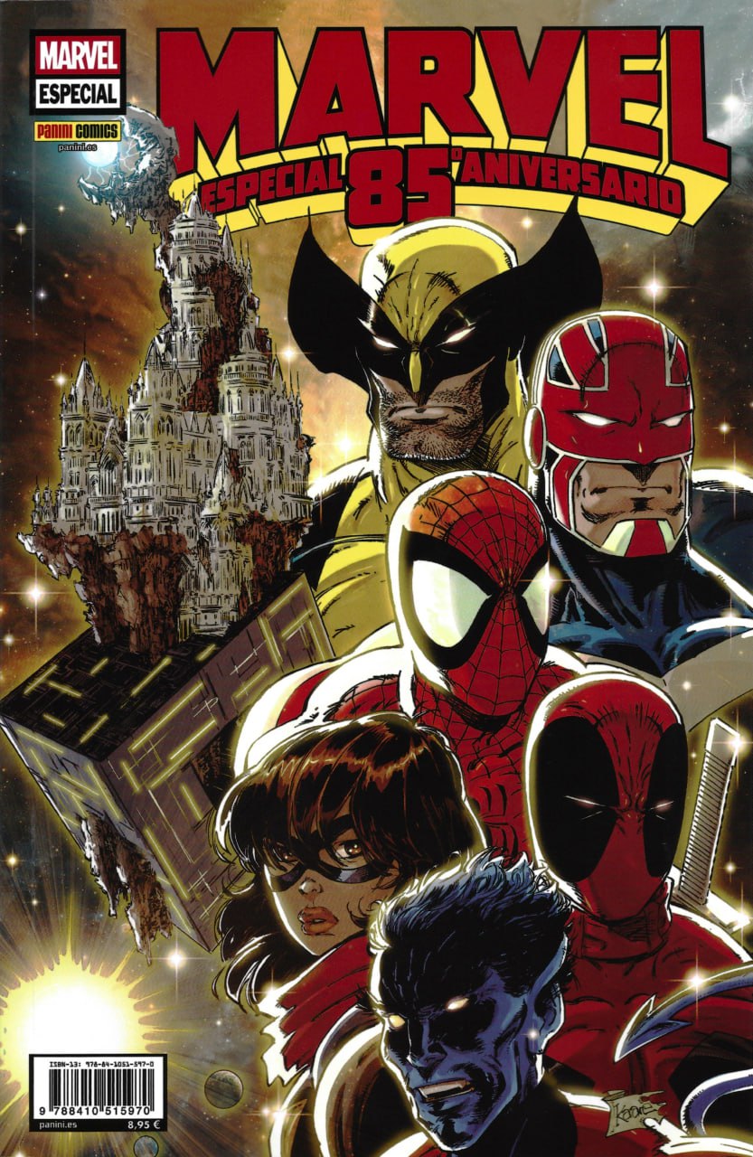 Portada ampliada de MARVEL