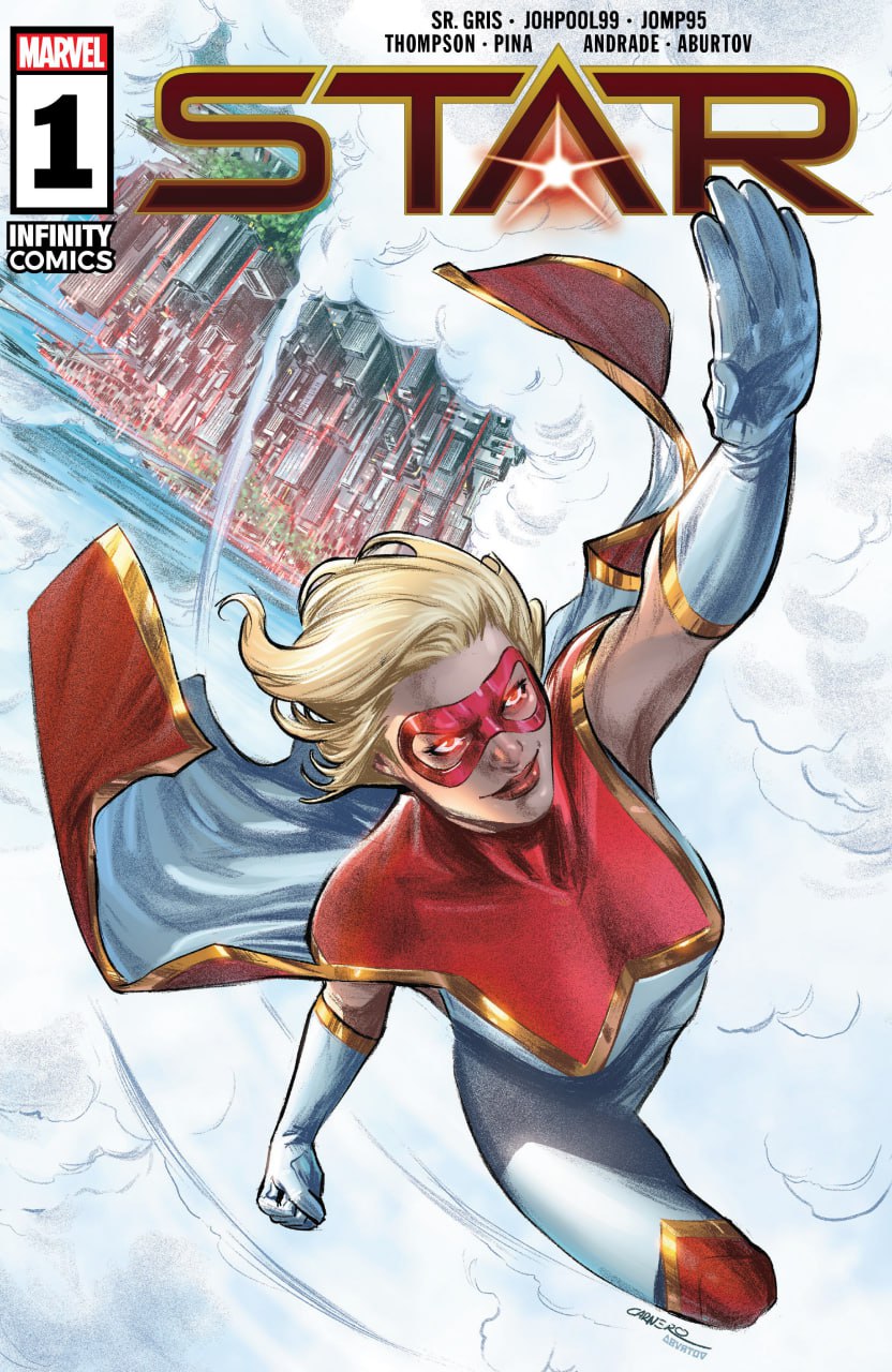 Portada ampliada de STAR
