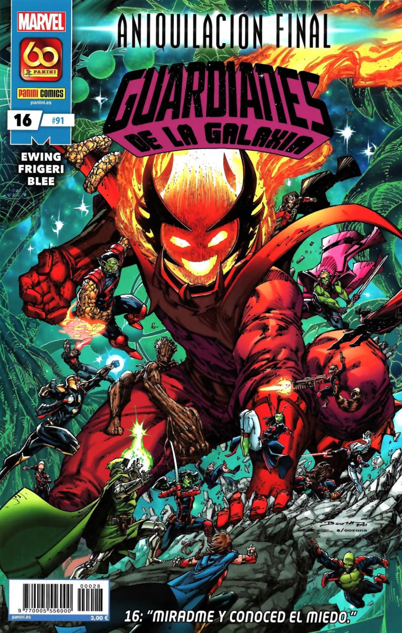 Portada ampliada de ANTOUILACION FINAL GUARDIANES DE LA GALAXIA