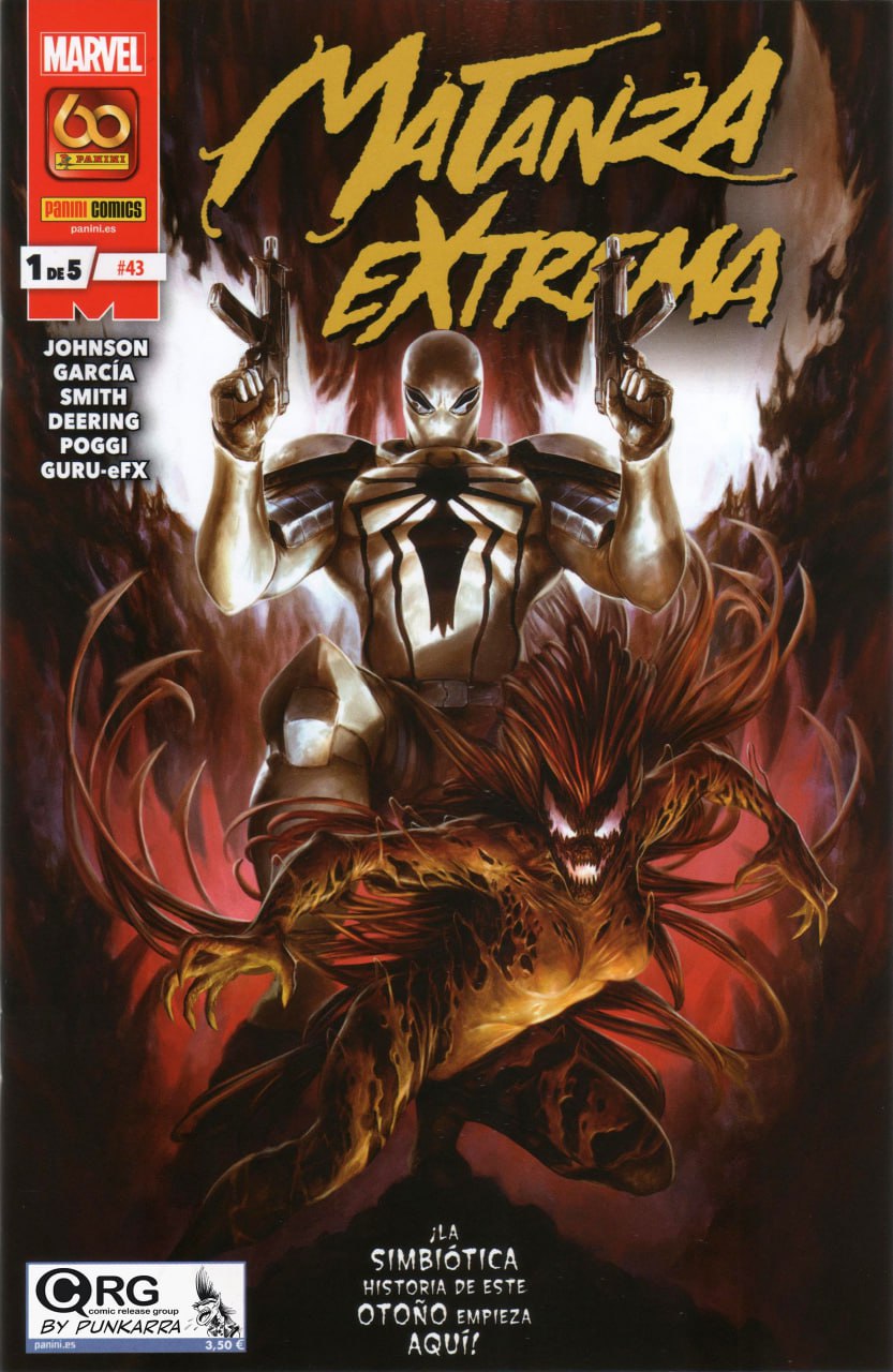 Portada ampliada de Matanza Extrema