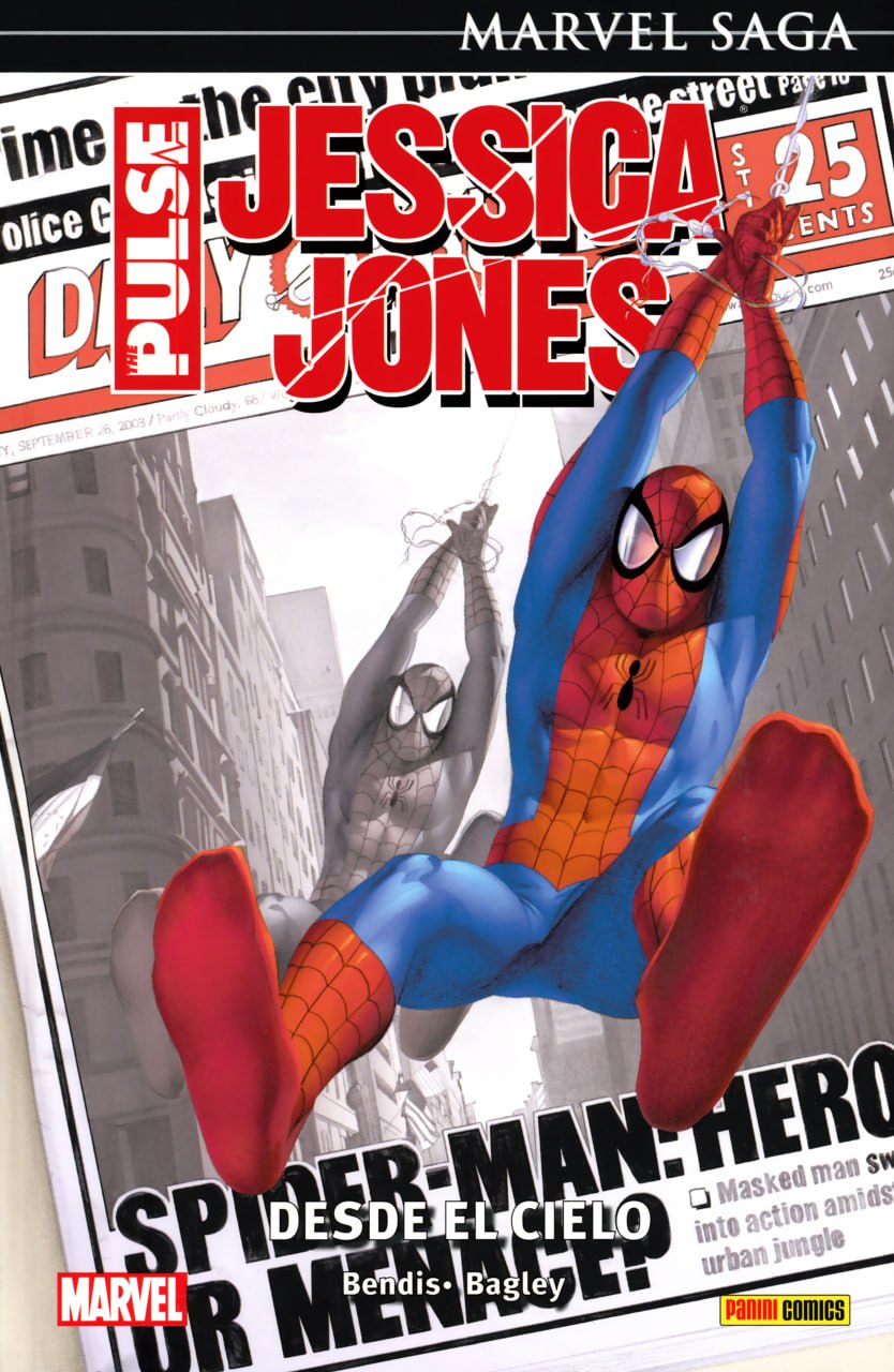 Portada ampliada de Jessica Jones
