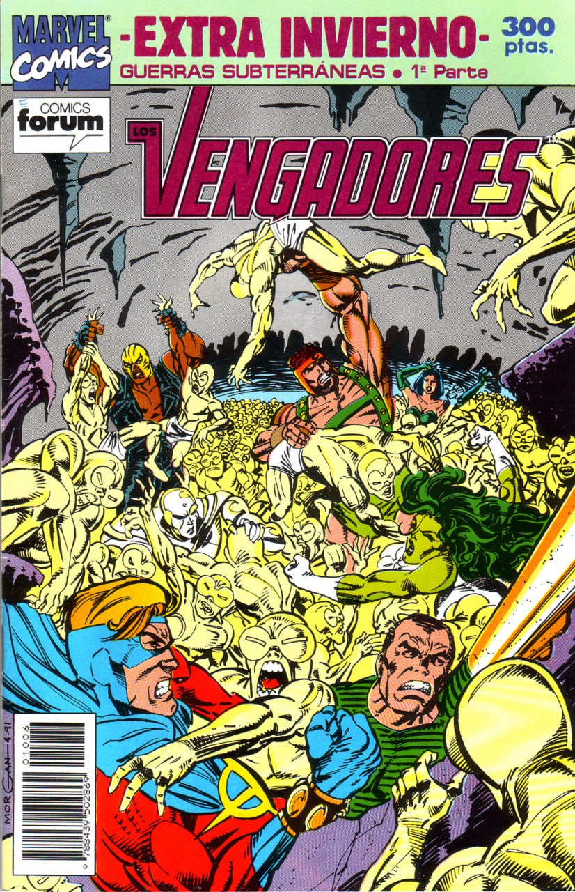 Portada ampliada de Vengadores
