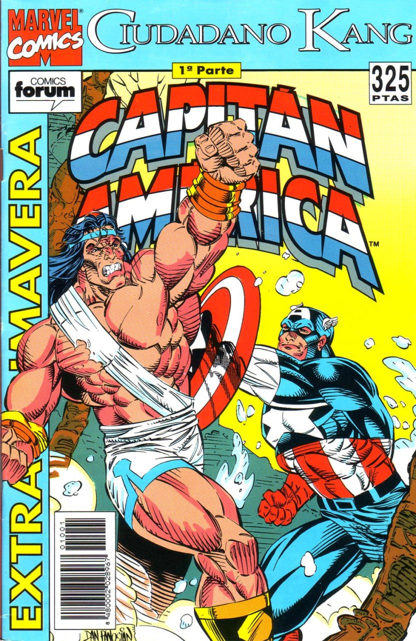 Portada ampliada de CAPITAN AMERICA