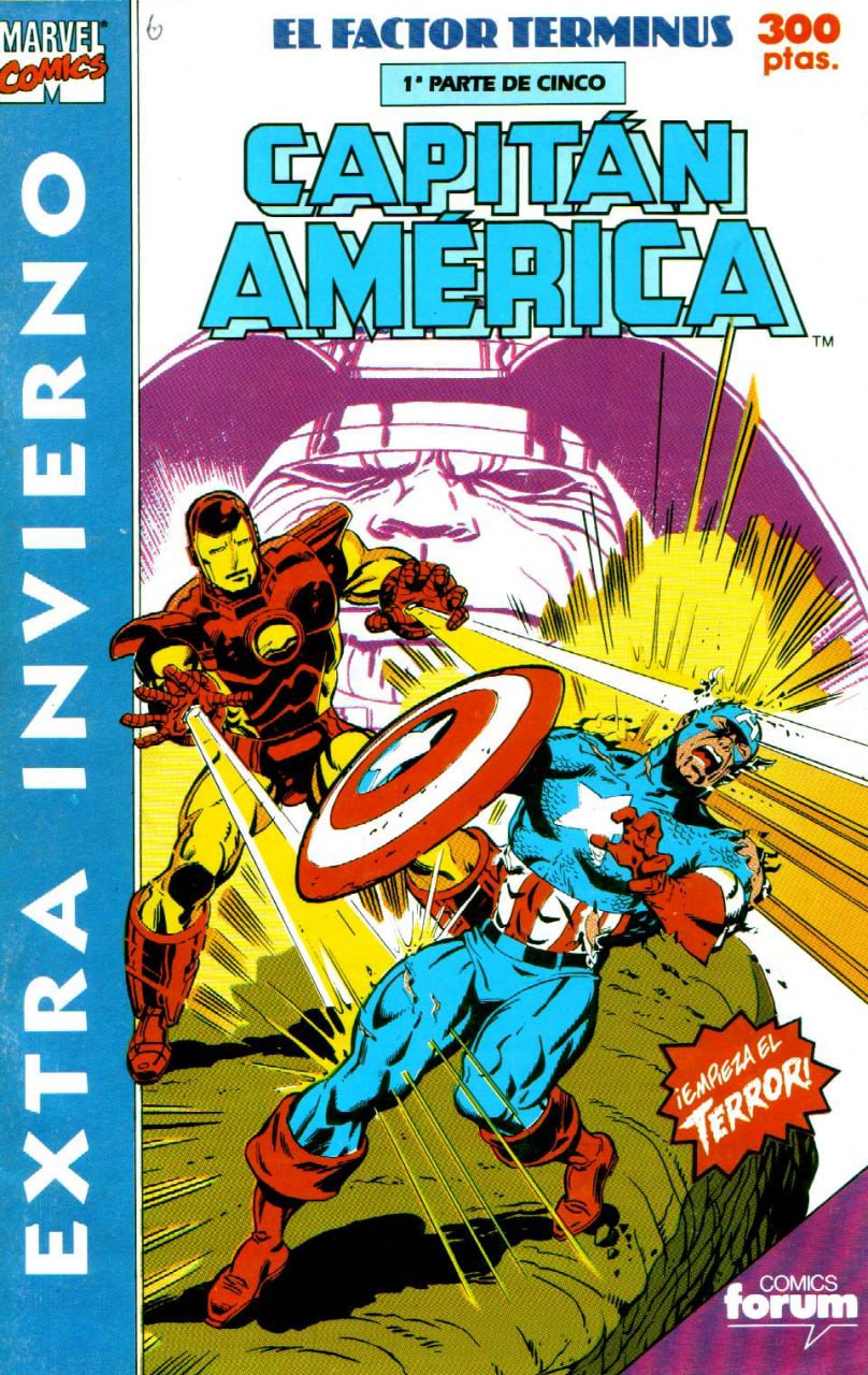 Portada ampliada de CAPITÁN AMERICA