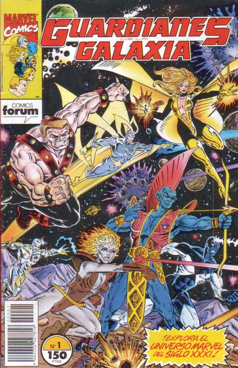 Portada ampliada de GUARDIANES GALAXIA