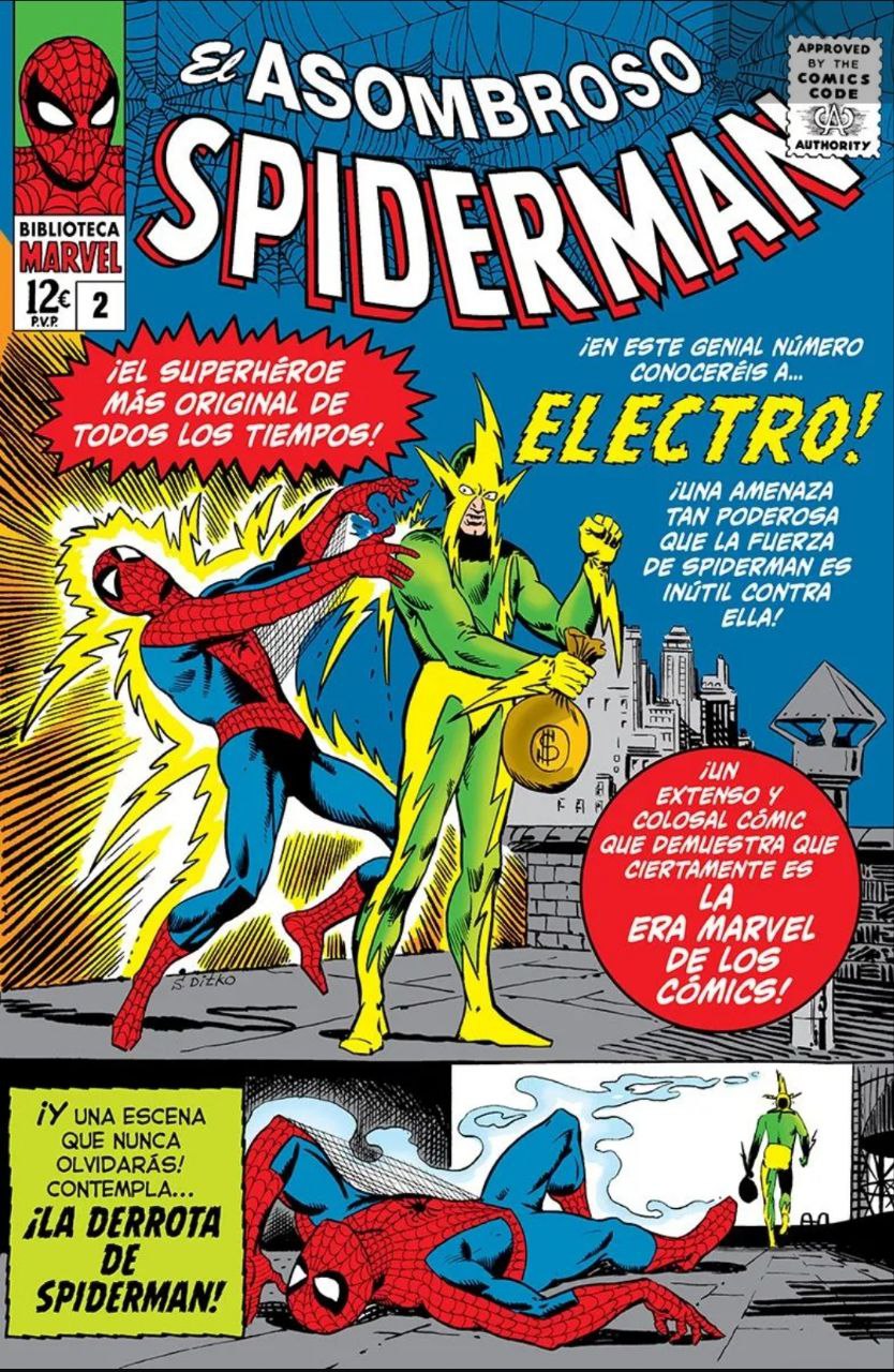 Portada ampliada de El Asombroso Spiderman
